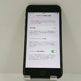 iPhoneSE ��2���� 64GB �ɥ��� �֥�å� c18658