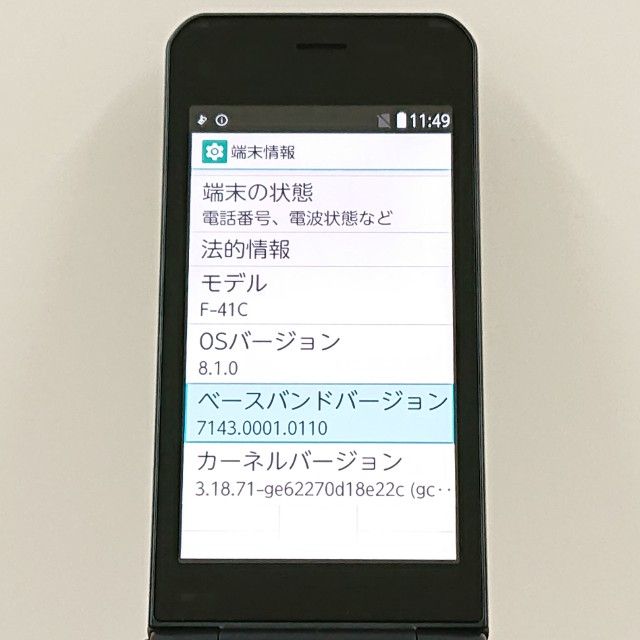 arrows �������� �١����å� F-41C �ɥ��� �ͥ��ӡ� c23034