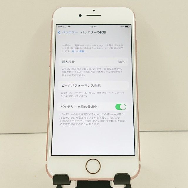 iPhone7 128GB au �������������   c19442