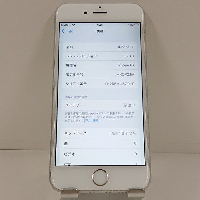 iPhone6s 64GB �ɥ��� ����С� c22171