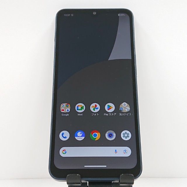 AQUOS wish4 A403SH SoftBank ֥å c15407