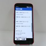 �餯�餯���ޡ��ȥե��� F-53E �ɥ��� �ԥ� c22576