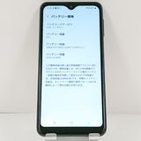 Galaxy A23 5G SC-56C �ɥ��� �֥�å� c21377