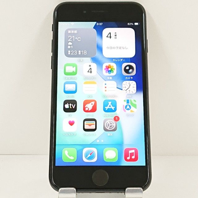 iPhoneSE ��2���� 64GB �ɥ��� �֥�å� c20521