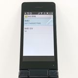 AQUOS �������� SH-02L �ɥ��� �֥�å� c20762
