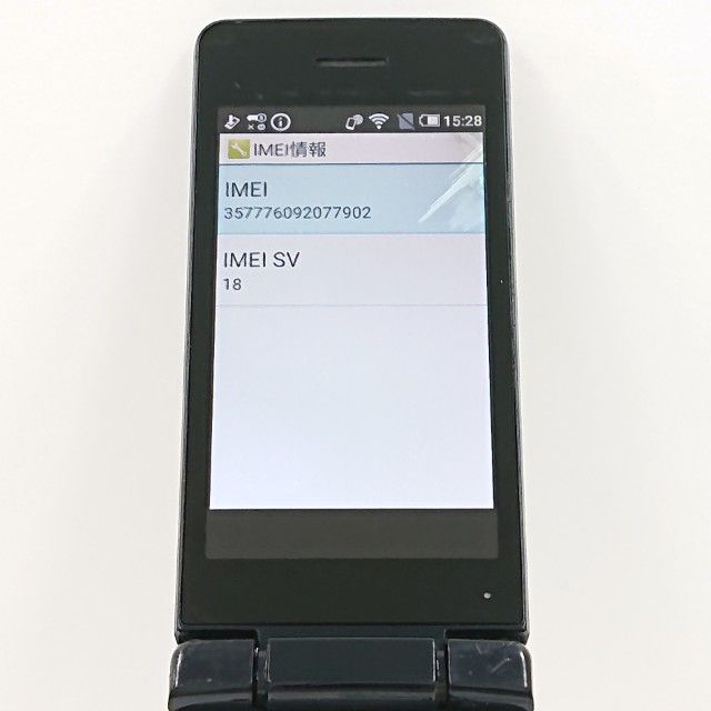 AQUOS �������� SH-02L �ɥ��� �֥�å� c20762