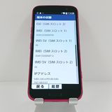 �餯�餯���ޡ��ȥե��� F-53E �ɥ��� �ԥ� c21810