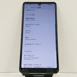 AQUOS sense4 basic A003SH Y!mobile ����С� c16616