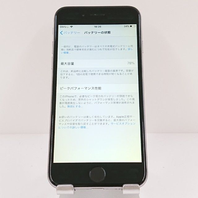 iPhone6 16GB SIM�ե꡼ ���ڡ������쥤 c18110