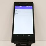 Qua phone QX KYV42 au �֥�å� c17502