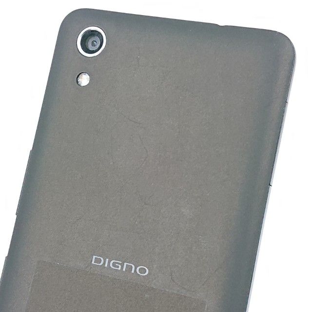 DIGNO J 704KC SoftBank ���㥳����֥�å� c16758