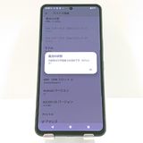 AQUOS R8 pro SH-51D �ɥ��� �֥�å� c16457