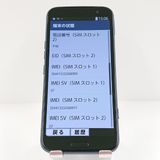 �餯�餯���ޡ��ȥե��� F-53E �ɥ��� �ͥ��ӡ� c18141