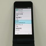 arrows �������� �١����å� F-41C �ɥ��� �ͥ��ӡ� c17617