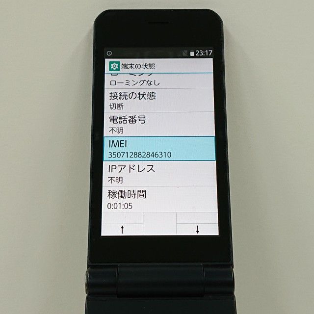 arrows �������� �١����å� F-41C �ɥ��� �ͥ��ӡ� c17617