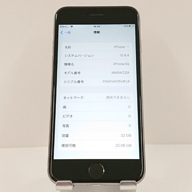 iPhone6s 32GB SIM�ե꡼ ���ڡ������쥤 c18543