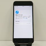 iPhoneSE ��3���� 64GB au �������饤�� c23014