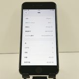 iPhoneSE ��2���� 64GB au �ۥ磻�� c19178