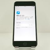 iPhoneSE ��2���� 64GB �ɥ��� �ۥ磻�� c17759