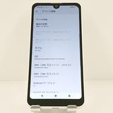 AQUOS wish3 SH-53D �ɥ��� �ۥ磻�� c20395
