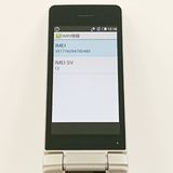 AQUOS �������� SH-02L �ɥ��� ������� c21435