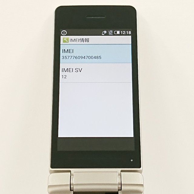 AQUOS �������� SH-02L �ɥ��� ������� c21435