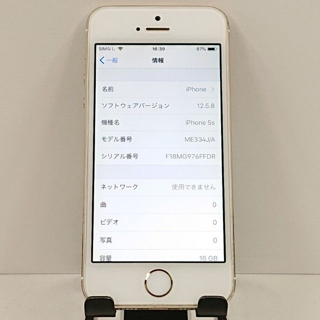 iPhone5s 16GB iPhone5s 16GB   au ������� c19890