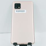 AQUOS sense4 basic A003SH Y!mobile �饤�ȥ��åѡ� c20716