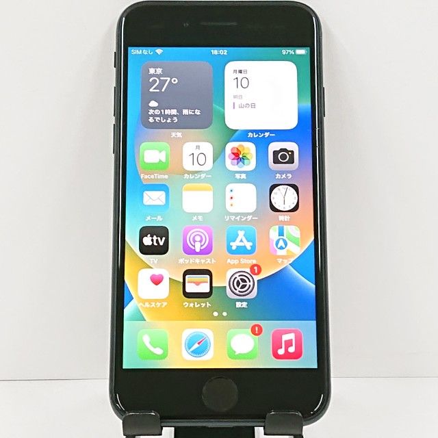iPhoneSE ��3���� 64GB �ɥ��� �ߥåɥʥ��� c21979