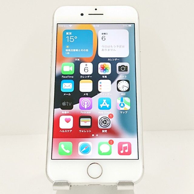 iPhone7 32GB �ɥ��� ����С� c17778