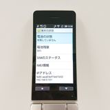 AQUOS �������� SH-02L �ɥ��� ������� c21457