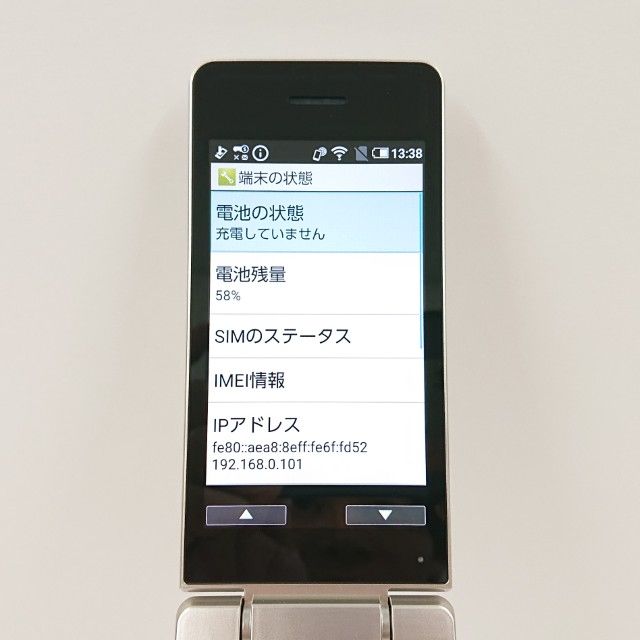 AQUOS �������� SH-02L �ɥ��� ������� c21457