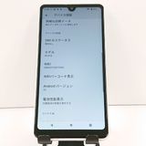 Xperia Ace II SO-41B �ɥ��� �ۥ磻�� c20048