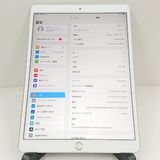 iPad Air 3 Wi-Fi+Cellular 64GB SIM�ե꡼ ����С� c19681