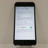 �ڥ�����ʡ�iPhone6s 32GB SoftBank ���ڡ������쥤 c18737