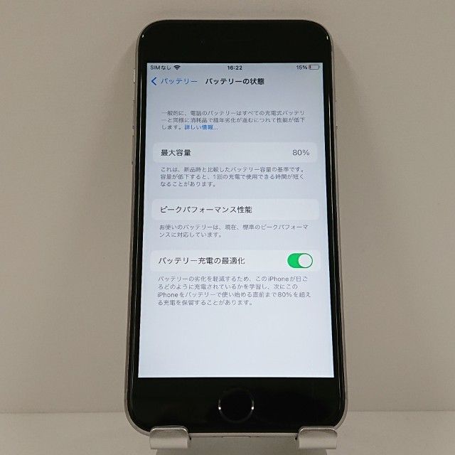 �ڥ�����ʡ�iPhone6s 32GB SoftBank ���ڡ������쥤 c18737