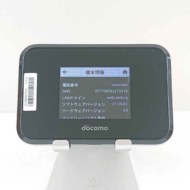 Wi-Fi STATION SH-05L �ɥ��� �֥�å� c19148