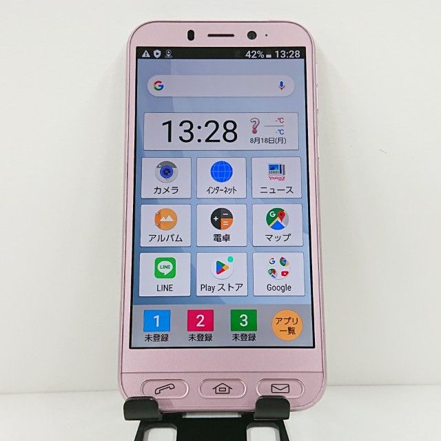 ץ륹ޥ4 704SH SoftBank ԥ c14005