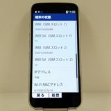 �餯�餯���ޡ��ȥե��� F-53E �ɥ��� ������� c22562