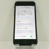 iPhoneSE ��2���� 64GB �ɥ��� �֥�å� c18213