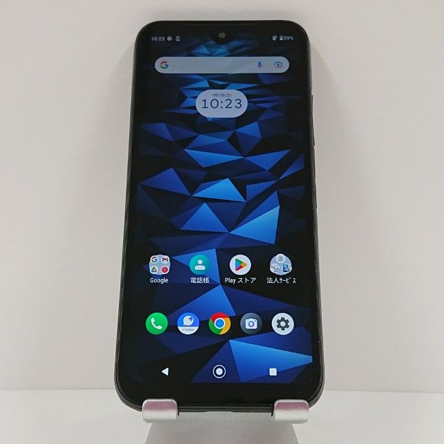 DIGNO BX2 A101KC SoftBank �֥�å� c16317