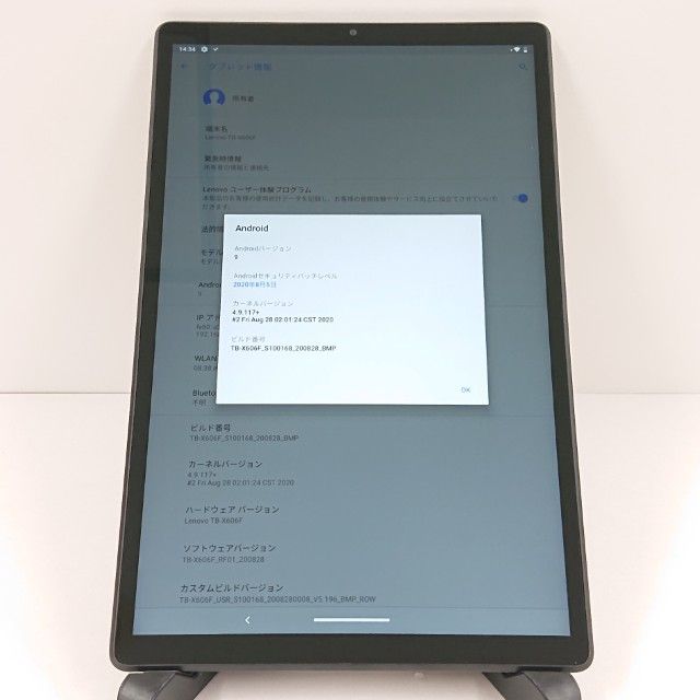 Lenovo Tab M10 FHD Plus Wi-Fi��ǥ� c18836