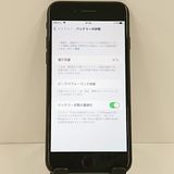 iPhone7 32GB au �֥�å� c21099