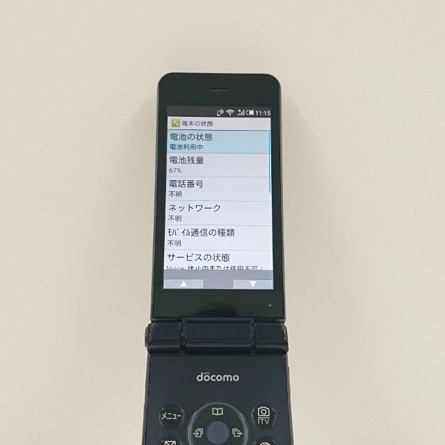 AQUOS �������� SH-01J �ɥ��� �֥롼�֥�å� c20380