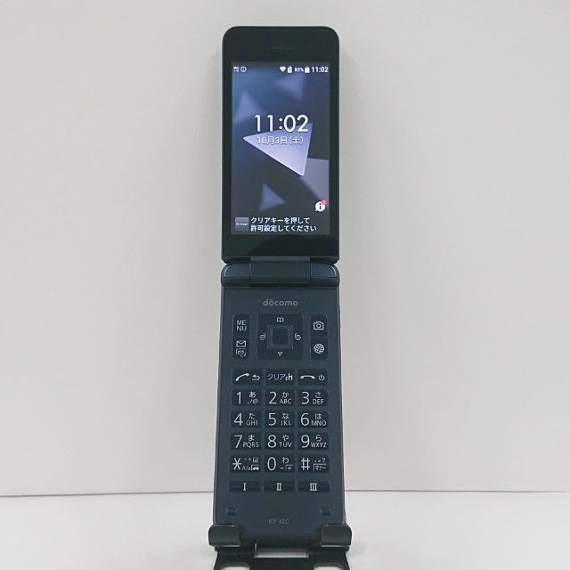 DIGNO �������� KY-42C �ɥ��� �֥�å� c23004