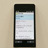 AQUOS �������� SH-02L �ɥ��� ������� c21624