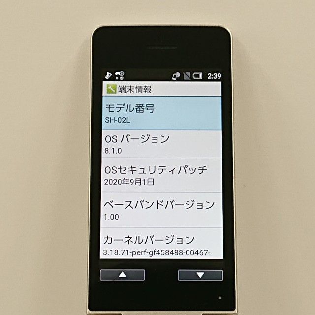 AQUOS �������� SH-02L �ɥ��� ������� c21624