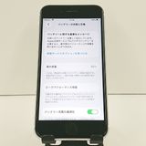 iPhoneSE ��2���� 64GB au �ۥ磻�� c19192