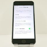 iPhoneSE ��2���� 64GB �ɥ��� �ۥ磻�� c18686