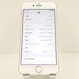 iPhone7 32GB �ɥ��� ����С� c17781